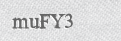 CAPTCHA security code